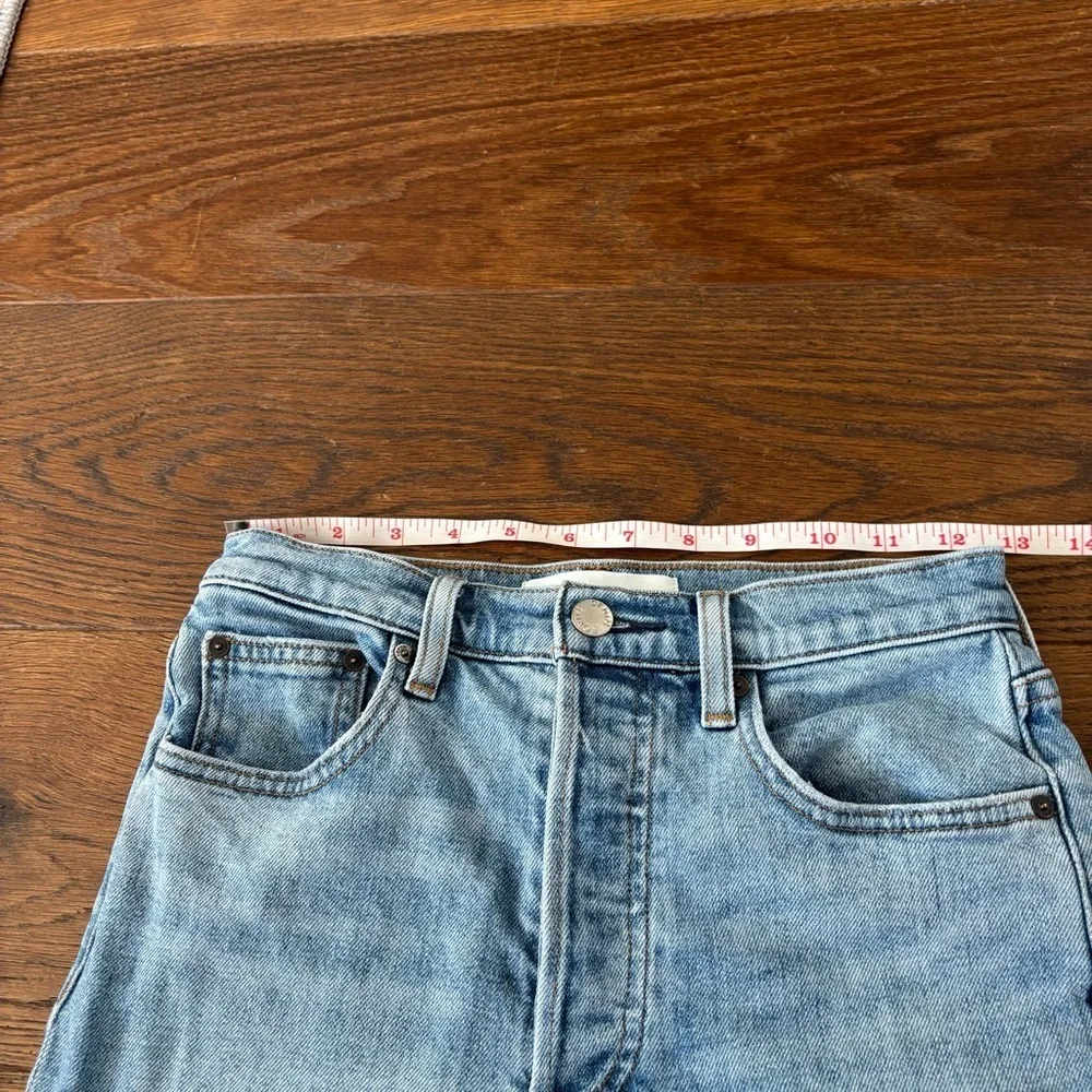 Denim Forum Aritzia The Arlo Hi-Rise Straight Jean Distressed - Picture 12 of 14